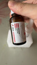美繁Mishige維生素K1制劑液體滴劑30ml滴管方便使用 30ml/瓶*1瓶 曬單實(shí)拍圖