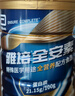 雅培【新一代】全安素特醫(yī)全營養(yǎng)配方粉900g麥香 蛋白質(zhì) 中秋禮品送禮 曬單實拍圖