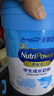美贊臣學(xué)優(yōu)力營護(hù)兒童成長奶粉4段700g 【乳鐵蛋白 升級三重保護(hù)】 曬單實(shí)拍圖