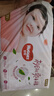 好奇（Huggies）鉑金裝小桃褲紙尿褲M144片(6-11kg)中號尿不濕【消暑散熱】 曬單實拍圖
