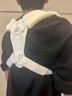 SIGMAX日本進(jìn)口鎖骨帶肩部護(hù)具男女士成人舒適固定透氣8八字形綁帶L碼 曬單實(shí)拍圖