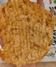 島城鵬程脆香五花脂渣條500g肥五瘦五青島特產(chǎn)豬肉粕零食豬油渣源頭直發(fā) 曬單實(shí)拍圖