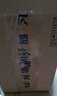 飛鶴星飛帆卓睿1段（0-6個(gè)月齡）嬰兒配方奶粉中聽(tīng) 1段 星飛帆卓睿 300g 1罐 曬單實(shí)拍圖