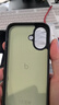 Apple/蘋果 iPhone 16（A3288）256GB 黑色 支持移動聯(lián)通電信5G 雙卡雙待手機(jī) 曬單實(shí)拍圖