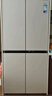 美的（Midea）首創(chuàng  )45cm超薄嵌入餐邊柜家用客廳冰箱左餐右廚大容量底部散熱十字四開(kāi)門(mén)國家補貼BCD-427WUSGPZM 曬單實(shí)拍圖
