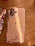 宇竹適用蘋(píng)果16手機殼新款iphone16promax保護套閃粉16pro高級感plus全包鏡頭15防摔14pro的硅膠13小眾 【白色】透明閃粉-硅膠軟殼 iPhone 16 曬單實(shí)拍圖
