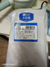 大莊園 進(jìn)口草飼原切牛腩塊 凈重4斤 燉煮食材【真原切】 曬單實(shí)拍圖