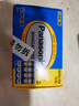 松下（Panasonic）5號(hào)電池五號(hào)AA碳性40節(jié)盒裝適用于低耗電玩具/遙控器/掛鐘/計(jì)算器等 曬單實(shí)拍圖