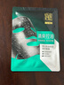 百雀羚（PECHOIN）男士控油保濕精華面膜30ml/片*5熬夜補水收毛孔清黑頭痘印護膚品 曬單實(shí)拍圖