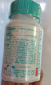 健之素消毒泡騰片全效含氯 100片/瓶家用洗衣機(jī)槽拖地浴缸馬桶消毒 曬單實(shí)拍圖