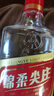 五糧液股份綿柔尖莊濃香型白酒50度500mL*12瓶 整箱原箱裝中秋鉅惠 曬單實(shí)拍圖