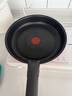 特福（Tefal）鍋具套裝百變鍋可拆卸煎炒鍋有鈦不粘鍋六件套千葉玫瑰紅 曬單實(shí)拍圖