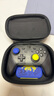 八位堂 8BitDo SN30 Pro+/Pro 2/Xbox/PS4/PS5/Switch/NS/Pro 微軟索尼任天堂通用手柄包收納盒 曬單實(shí)拍圖