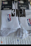 NBA籃球襪子男秋季休閑運動(dòng)襪刺繡中筒44-47加大碼男士棉襪跑步襪4雙 曬單實(shí)拍圖