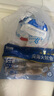 美加佳 鮮凍整只大魷魚(yú)（2-3只） 凈重550g 整條魷魚(yú) 深海捕撈 海鮮水產(chǎn) 曬單實(shí)拍圖
