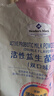 HBN復原露2.0玻尿酸肌底液修護補水保濕精華液護膚品生日禮物 曬單實(shí)拍圖