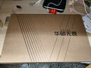 華碩無畏16 銳龍版 國家補(bǔ)貼20% 標(biāo)壓R7 2.5K 144Hz高分高刷AI輕薄筆記本電腦（銳龍7 H260 16G 1T）  曬單實(shí)拍圖
