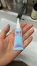 SK-IIsk2小燈泡美白精華10ml*3skii小燈泡煙酰胺乳液化妝品護(hù)膚品 曬單實拍圖