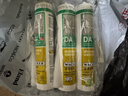 瓦克（WACKER）DA防霉玻璃膠廚衛專(zhuān)用密封膠防水美容膠中性馬桶封邊硅膠白色1支  曬單實(shí)拍圖