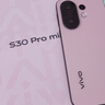 vivo S30 Pro mini 12GB+256GB 酷莓粉 國(guó)家補(bǔ)貼 多彩小直屏 超級(jí)潛望長(zhǎng)焦 6500mAh 學(xué)生 AI手機(jī) 曬單實(shí)拍圖