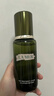 海藍(lán)之謎 修護(hù)精萃水150ml 爽膚精華水護(hù)膚品生日送禮 曬單實(shí)拍圖