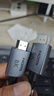 綠聯(lián)HDMI線(xiàn)2.1版8K60Hz 4K240Hz高清視頻連接線(xiàn)兼容HDMI2.0筆記本電腦接電視顯示器投影儀0.5米25907 曬單實(shí)拍圖