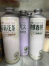 金星毛尖+茉莉花+龍井+蜜桃+普洱+碧螺春拼裝組合1L*6罐裝 曬單實(shí)拍圖