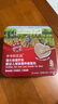 爺爺?shù)霓r(nóng)場嬰幼兒強(qiáng)化鐵豬肝粉40g 寶寶食用拌飯料輔食6月+ 小袋裝 曬單實拍圖
