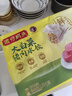 灣仔碼頭大白菜豬肉水餃1320g66只早餐速食半成品面點(diǎn)速凍餃子 曬單實(shí)拍圖