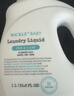 WICKLE嬰兒洗衣液新生嬰兒寶寶專用酵素抑菌洗衣液 1000ml（自然香型） 曬單實拍圖