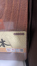 蘇泊爾（SUPOR）砧板烏檀木整木菜板實(shí)木加厚加大架子家用搟面案板方形剁骨切菜板 大號加厚40cm*28cm(多數人選擇) 曬單實(shí)拍圖