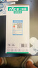 雷士（NVC）LED球泡家用商用大功率燈泡高亮節(jié)能14瓦正白光6500K【一級(jí)能效】 曬單實(shí)拍圖