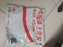 迪普爾切菜護手神器304不銹鋼防切手護指神器切肉菜保護手指衛士 曬單實(shí)拍圖