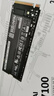 致態(tài)（ZhiTai）長江存儲 2TB SSD固態(tài)硬盤 NVMe M.2接口 TiPlus7100系列 曬單實拍圖