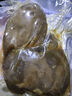 五香羊肝開(kāi)袋即食新鮮手撕草原羊肝熟食內蒙特產(chǎn)小吃下酒菜涼菜 250g*1袋 曬單實(shí)拍圖