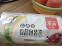 食品級保鮮袋家用背心式保鮮袋批發(fā)加厚手提式【包裝隨機發(fā)貨】 背心保鮮袋 30*35cm 100只 保鮮袋 曬單實(shí)拍圖