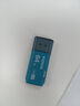鎧俠（Kioxia）64GB U盤(pán)  U301隼閃系列 淺藍色 USB 3.2接口 時(shí)尚設計 高速傳輸 辦公學(xué)習車(chē)載娛樂(lè ) 兼容蘋(píng)果系統 曬單實(shí)拍圖
