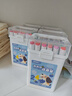 晨光（M&G）文具24色食品級(jí)馬克筆安全三角桿雙頭水性水彩筆熒光筆記號(hào)筆學(xué)生美術(shù)繪畫生日開學(xué)禮物APMT80C6 曬單實(shí)拍圖