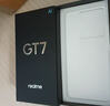 realme【國家補貼】真我GT7 Pro 16+512星跡鈦 驍龍8至尊版 6500mAh大電池 三星OLED屏 智能AI手機 曬單實(shí)拍圖