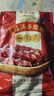 皇上皇福滿(mǎn)多臘腸廣式香腸廣東臘味廣州特產(chǎn)五五肥瘦煲仔飯臘腸200g 曬單實(shí)拍圖