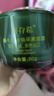 姬存希蝸牛原液煥采素顏霜保濕懶人面霜蝸牛原液50g 素顏霜 曬單實(shí)拍圖