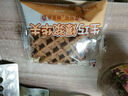 卡爾頓（Calleton）生巧爆漿華夫餅面包蛋糕早餐休閑零食下午茶點(diǎn)心巧克力味整箱430g 曬單實(shí)拍圖