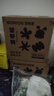 巴布豆（BOBDOG）新菠蘿拉拉褲XXL68片（15kg以上）嬰兒尿不濕超薄透氣 曬單實拍圖