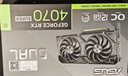 華碩（ASUS）DUAL GeForce RTX 4070 SUPER O12G EVO 電競游戲專(zhuān)業(yè)獨立顯卡 曬單實(shí)拍圖