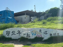 TELESIN(泰迅)適配大疆a(chǎn)ction5pro/4機(jī)身保護(hù)包insta360 acepro運(yùn)動(dòng)相機(jī)收納包gopro13保護(hù)包配件 曬單實(shí)拍圖