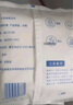 【8條裝】一次性浴巾超大號出差旅行純棉加大加厚居家母嬰棉柔巾 70cm×100cm獨立包裝【8條】 曬單實(shí)拍圖