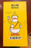 奶小鴨（NEYAA）適用蘋(píng)果16promax手機殼iphone16promax保護套全包超薄Magsafe磁吸液態(tài)硅膠防摔簡(jiǎn)約男女款 鈦原色 曬單實(shí)拍圖