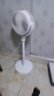 米家小米空氣循環(huán)扇電風(fēng)扇落地扇家用直流變頻大廣角輕音節能臺地兩用 APP調節 曬單實(shí)拍圖