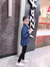 G.DUCKKIDS童裝男童襯衫春秋款兒童襯衣長(zhǎng)袖棉2023新款中大童格子休閑外套 藍(lán)色 160 (建議身高150cm 13-14歲)cm 曬單實(shí)拍圖