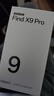 OPPO Find X9 Pro 16GB+1TB 霜白 哈蘇2億超清長(cháng)焦鏡頭 7500mAh冰川電池 5G旗艦手機【孫穎莎同款】 曬單實(shí)拍圖